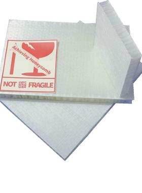 高P强度FR合窝玻纤塑WKL料蜂复板