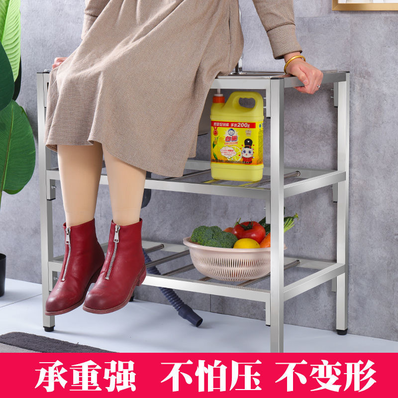 厨房不锈钢水槽台面1体q304家用洗脸盘洗菜盆单槽双槽沥水架过滤