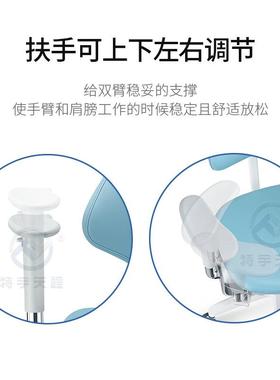扶手牙科口腔医生e椅子双牙科医院诊疗椅d椅ntal咨询卖家chair办