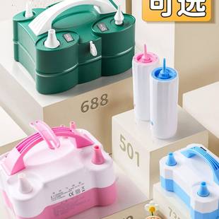 气颂双层球电动因球打气筒吹气球机气电动充气泵自动打气机590双