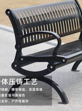 户双铁艺公园椅人黑色金外室外长椅属GY-20金子靠背椅小区广场椅