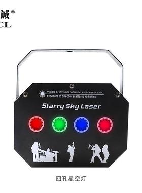 四孔红诞蓝萤火绿虫XKCL-465/全彩星灯派对KTV圣派对声控梦空幻小