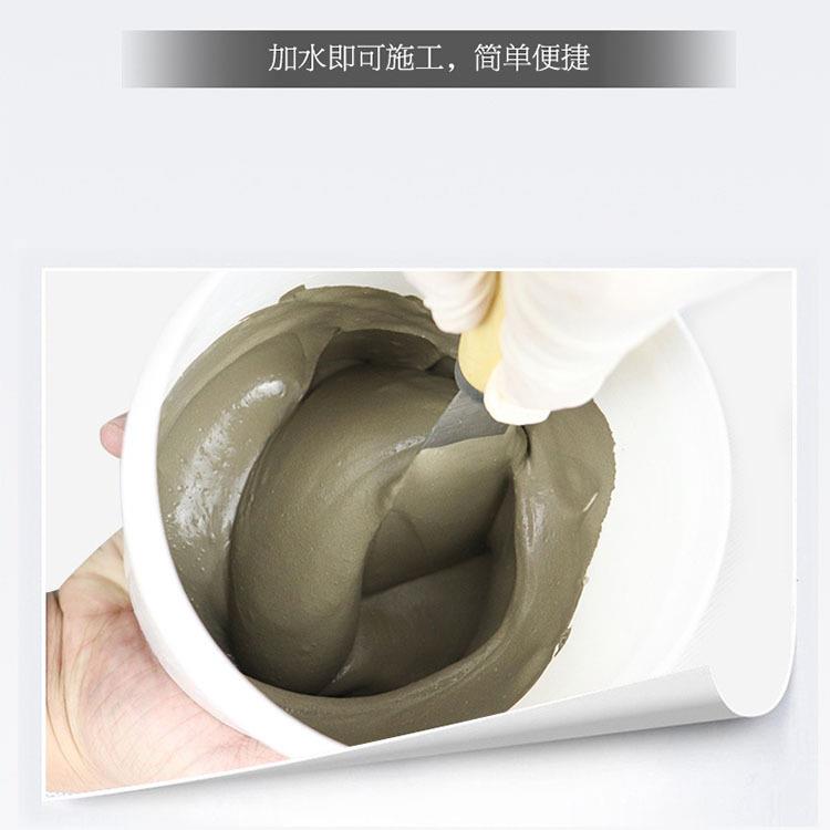 厂销快速家直堵漏王20公水斤带水堵漏卫堵漏王快生间不漏外墙管道