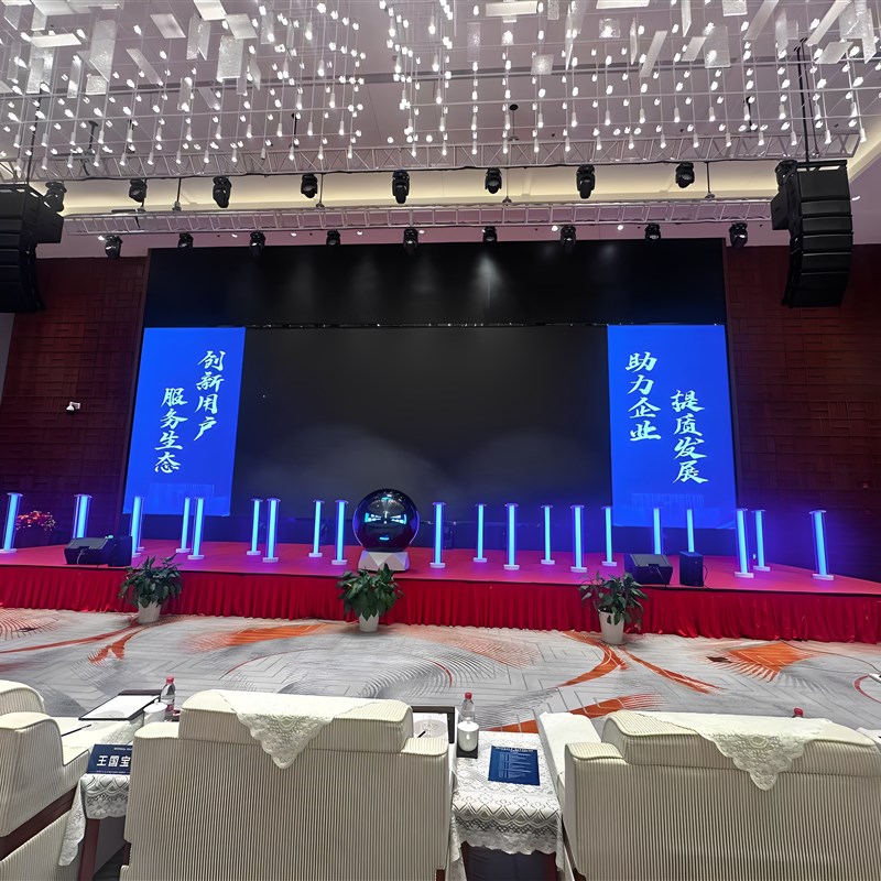 发布会启动仪式江k浙工程鎏金地沙动道具球礼动堂落式运会%*amp