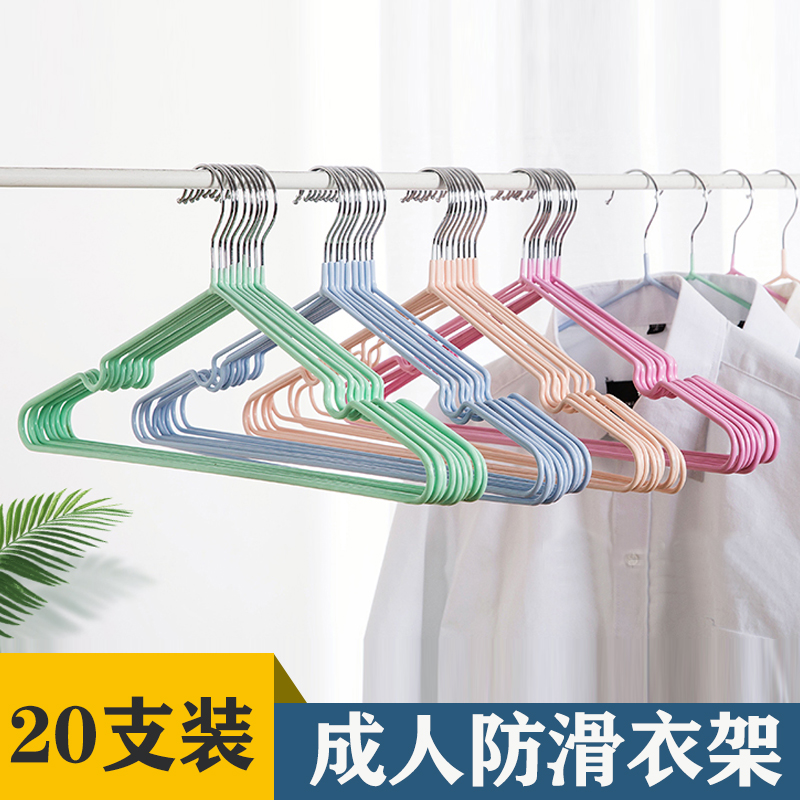 家居生活日用品小百货家用大全大学生H男女住校生宿舍寝室神器衣