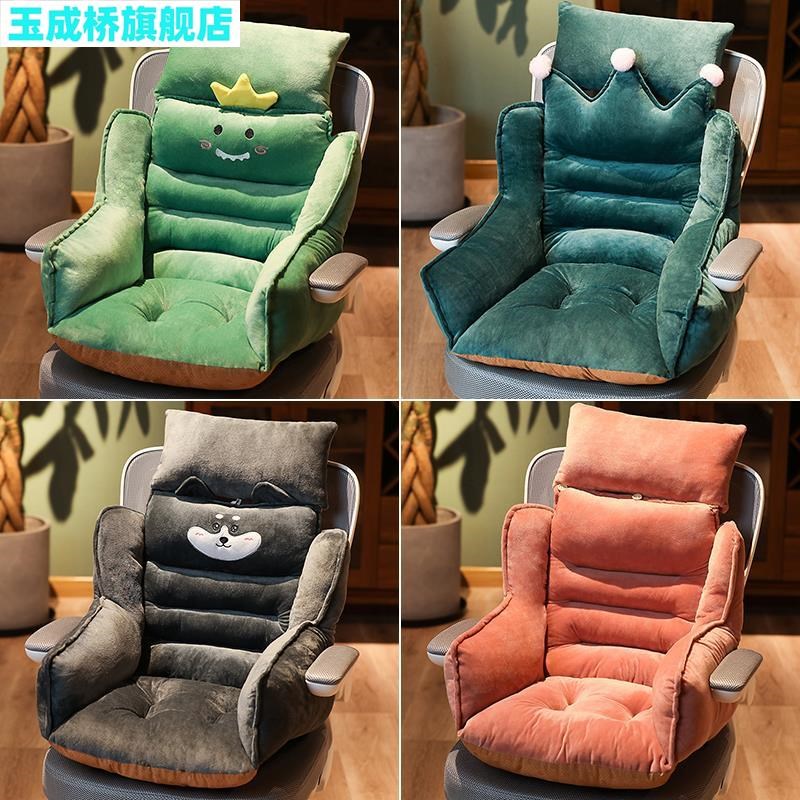 木头沙发坐垫靠垫一体凉椅带靠背摇篮吊椅垫夏季2R021新款餐桌椅