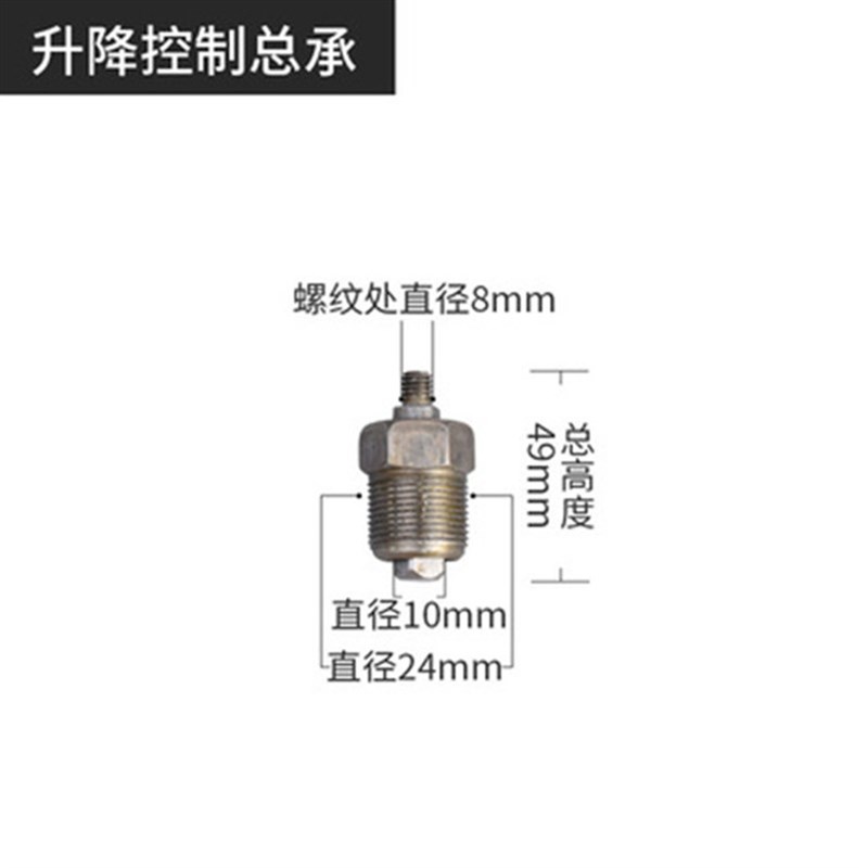 千斤顶升降控制总成 卧顶放气泄C压总成升降泄压控制总承3吨卧式