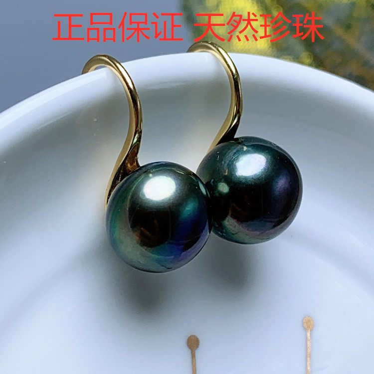 假一赔十正品天然珍珠高跟鞋款耳勾耳饰女款送妈妈耳针耳坠包邮