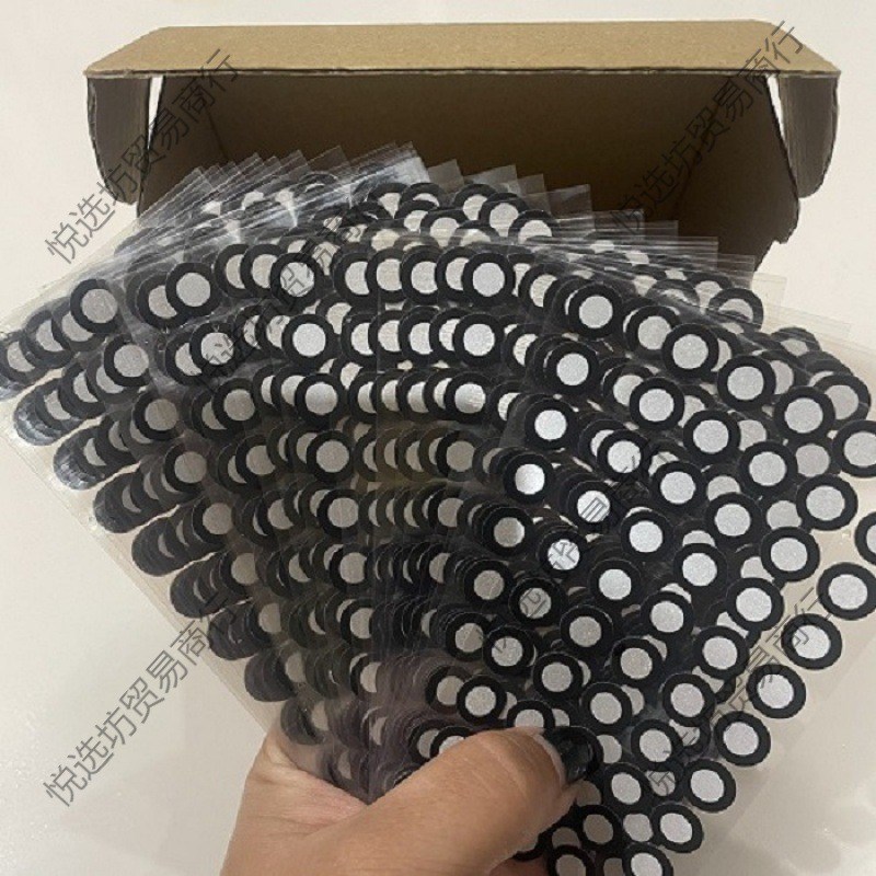 摄影测量高反光标志点内6外10标记G点3D扫描仪目标点可编码贴