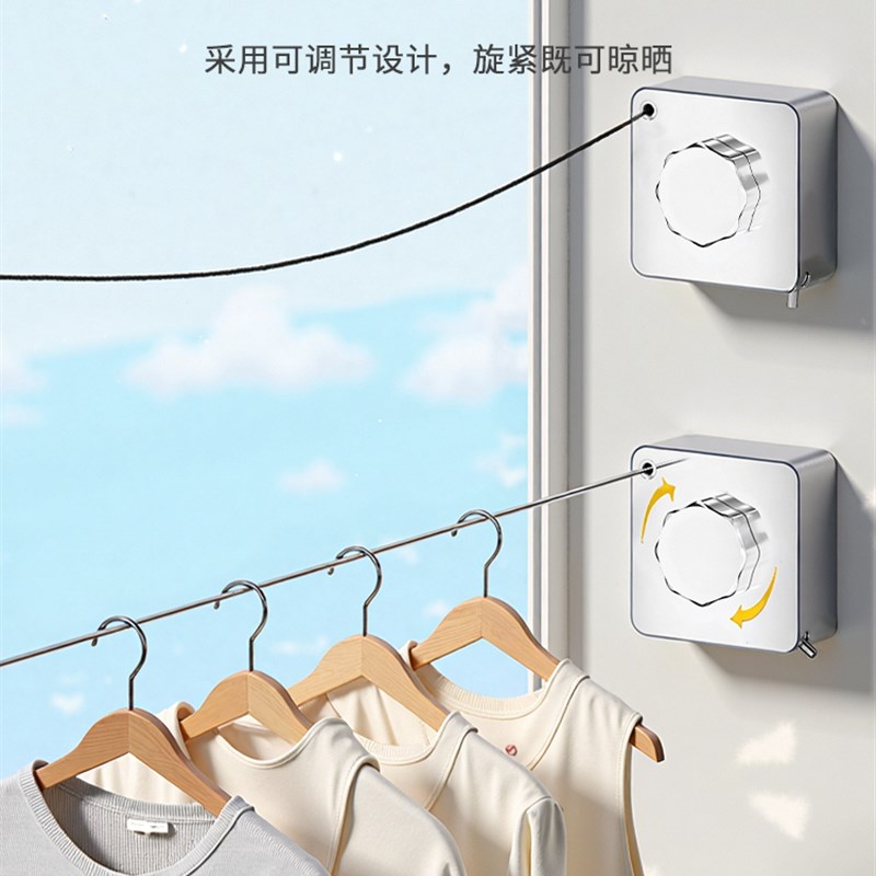 隐形晾衣绳室内h免打孔伸缩阳台晾衣神器晾衣架卫生间晒被子钢丝