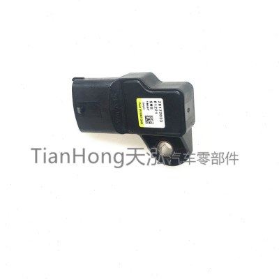 奇瑞瑞虎1.6S 481FG发动机进气压力传感器进气温度压力传感器原厂,汽车零部件/养护/美容/维保,汽车传感器,淘宝优惠券,粉丝福利购,淘宝优惠卷