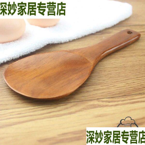 无漆盛瓢竹制家用电饭锅饭不粘电饭煲米饭饭勺饭勺子竹铲饭勺饭勺