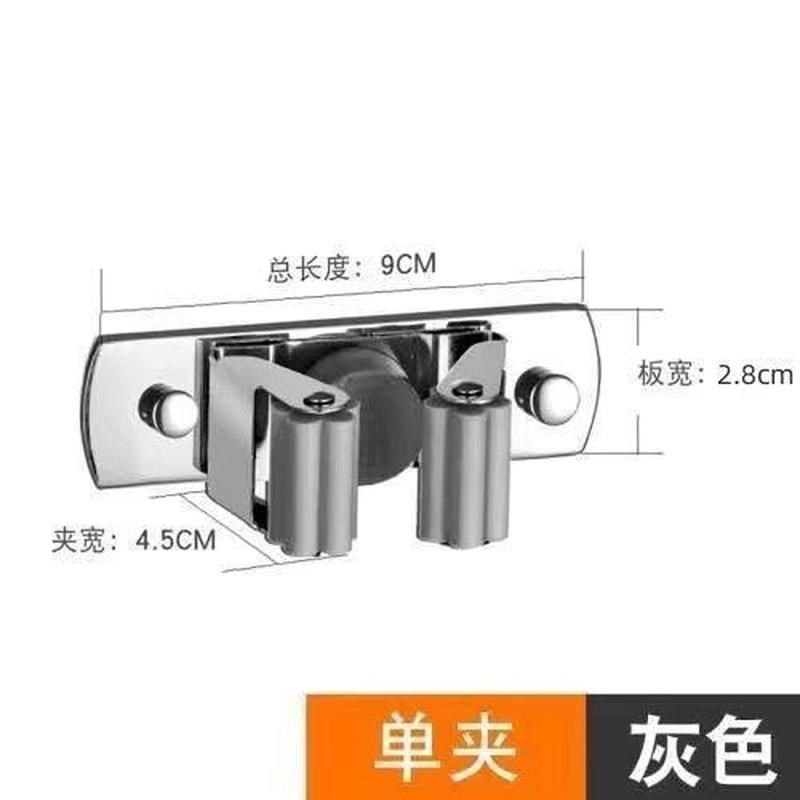 打孔挂钩拖把壁挂夹304不锈钢卫C生间扫把拖布架固定神器强力卡扣