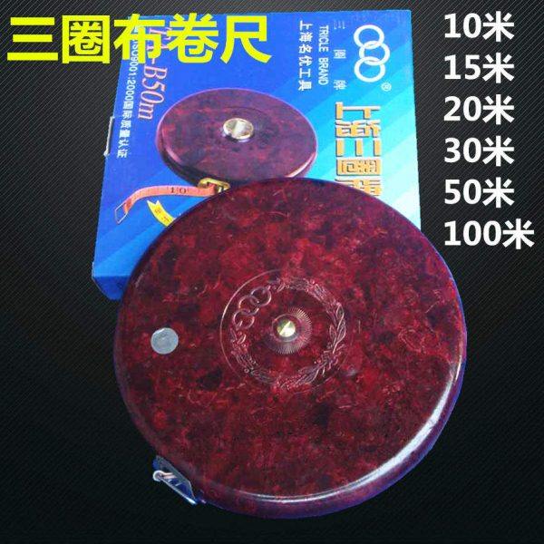 上海三圈卷尺布卷尺麻布尺30米50米100米手摇帆布尺,五金/工具,卷尺,淘宝优惠券,粉丝福利购,淘宝优惠卷