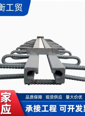 桥梁伸缩缝装置公路毛勒型模数式梳齿型板式缝D80C4060型钢伸缩缝