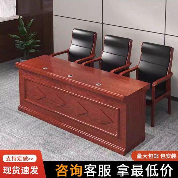 主席台桌双人会议桌领导讲话台会议室条桌礼堂桌三人办公桌长条桌