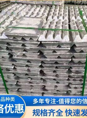 AlCu50铝铜50合金 AlSi50铝硅50合金 科研实验铝中间合金