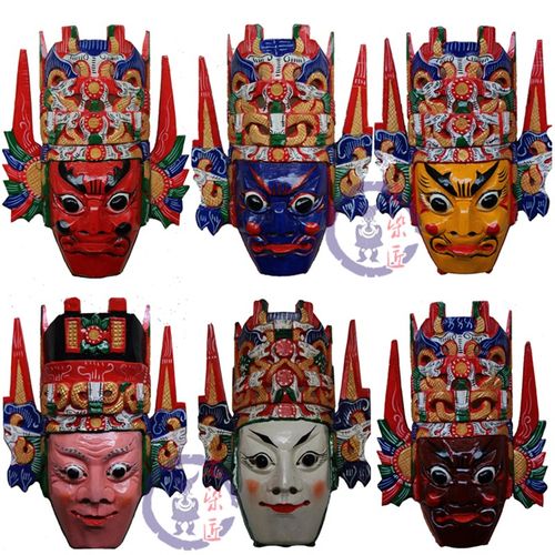 安顺脸子 地戏面具 傩戏面具 舞台表演道具 三国人物面具 .高32cm