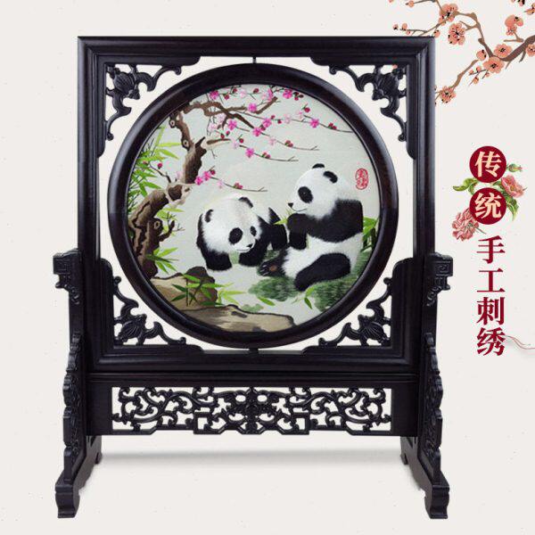 绣福蜀大熊猫花花礼物五包邮檀木刺绣
