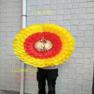 大花瓣花瓣舞蹈扇满子秧歌双面表演扇子舞蹈