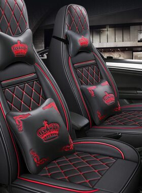 四季全包E5 A思X10 座椅套6座套皓A5E0Q皮料 XX曜通用汽车坐垫