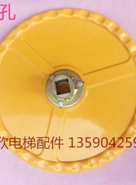 30置/盘/45车盘塑胶轴盘车轮MMMM35方mmMM/装孔电梯//25/车轮