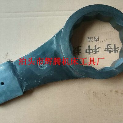 敲击1114/135//梅花扳手500//12013/扳手514重型敲击01011/5/125