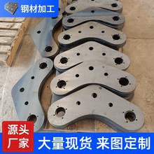 钢板激光切割加工镀锌板铁板A3板QB235合金板耐磨板45号焊接折弯