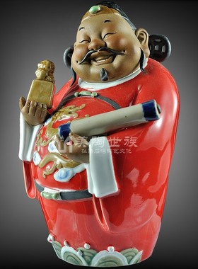 石湾陶瓷公仔创意工艺礼品家居客厅电视柜招财装饰品五Y路财神摆