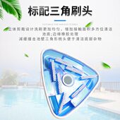 3米伸缩杆鱼池专用1.2米泳池吸污机刷头刷头三角 长