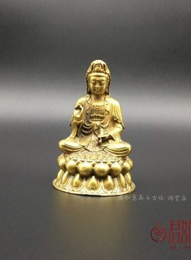 合金铜莲花观音摆件铜带底座净瓶观音菩萨小铜佛造像佛祖 平安