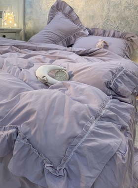 韩式浪漫紫色被套公主风床裙式纯色E花边四件套简约床单宿舍三件