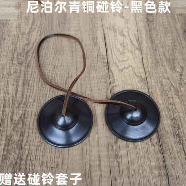 尼泊尔铃钹青夏民族传统撞铃冷门乐器便携式铜丁手工碰铃打击乐器