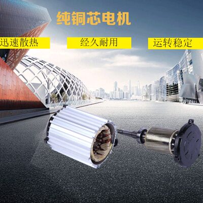 专用/w环工业冷风机强力1.5kw电机新款保.k201711水冷空调配件