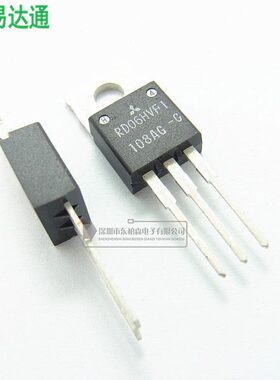 现货1TO进口VW管220HF 高Z三极管6HRD0675全新频  1 射频M