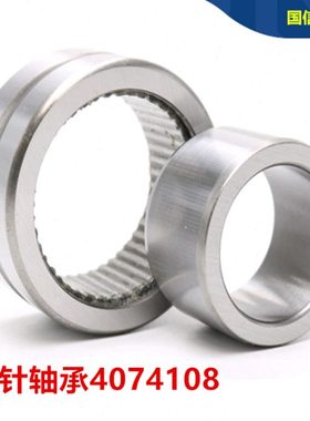 精密滚针轴承 NAV4008  4074108尺寸 40*68*28