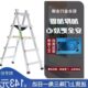 铝合金梯子加厚人字梯折叠木工铝走焊接行家用移动装 修梯可工程梯
