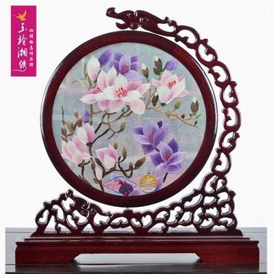 玉玲湘绣双面绣摆件手工刺绣龙头架202530混批商务会议乔迁礼品