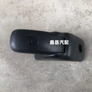 配件 外油箱加飞赛豹 哈汽车飞哈门原厂油箱盖拉手扳手原厂扣油手