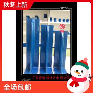 底座座 检具X1L120支架检具配件型-系列标准汽车L烤漆检具20件 角