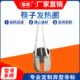 3器配件4包装 机机×不锈钢套加热圈发热专用注塑原厂50筷子发热圈