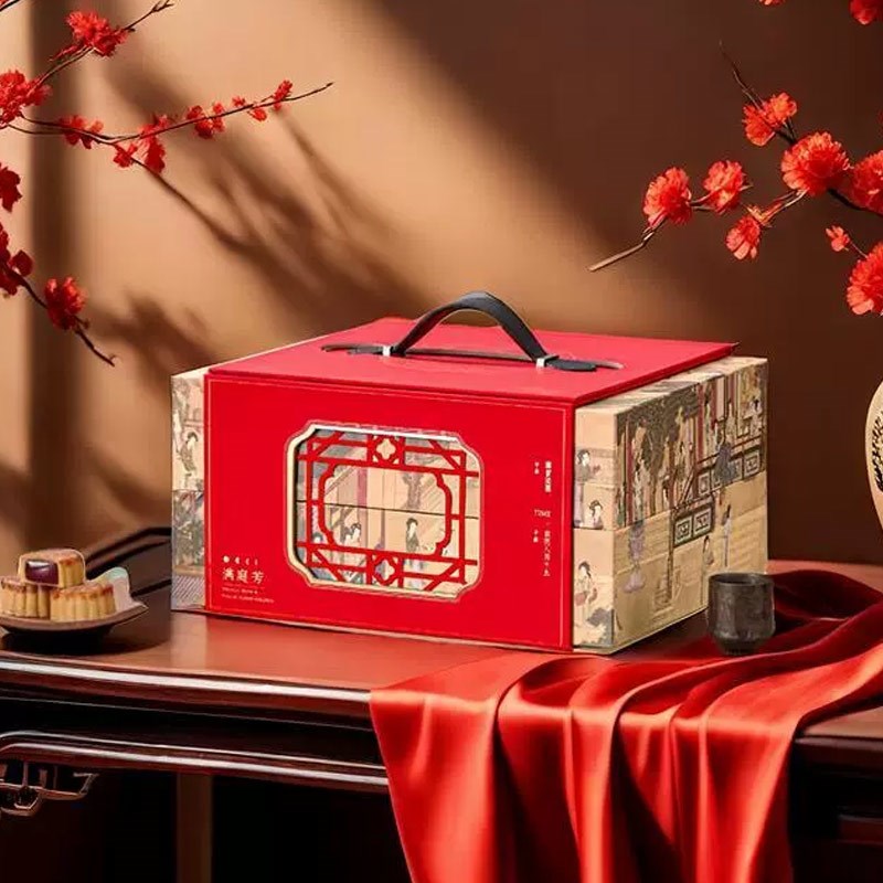 2025新e款高档手提中秋月饼包装盒8粒装双层高端月饼礼盒空盒定制