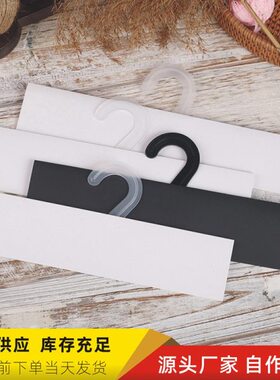 .纺织5头黑色挂钩卡卡26cm通用面料中性3现货3c无9m吊挂2空白字