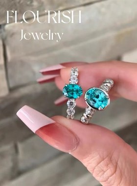 帕拉伊巴霓虹蓝宝s石戒指女锆石时尚气质百搭