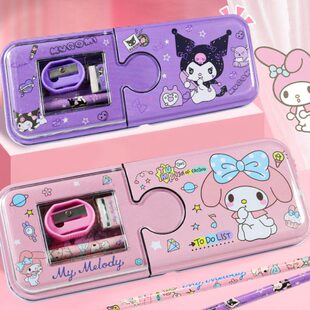 卡通可爱笔盒年级库洛米盒儿童铅笔乐文具盒幼儿园文具盒蒂低女孩