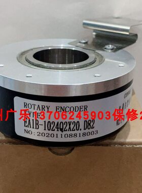 E   R612010H1N0024-LA8248BA1920ND.2K1024Q-编码器-   R10X
