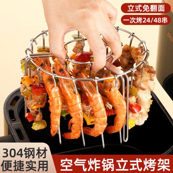 大号卫生间 子小号免打孔30免钉不锈钢4收纳架浴室置物架厨房壁挂