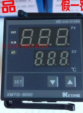 KEYANG科洋智能温控仪XMTG-8000 K系列XMTG-B8431/8031/8131/8331