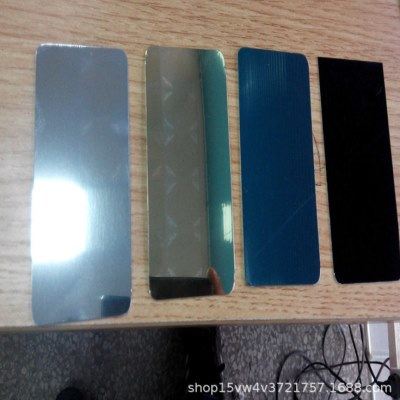 源头厂家 1060铝板 反射率95%紫外线 反光灯罩镜面铝板,金属材料及制品,铝板/铝扣板/铝吊顶/铝方通,淘宝优惠券,粉丝福利购,淘宝优惠卷