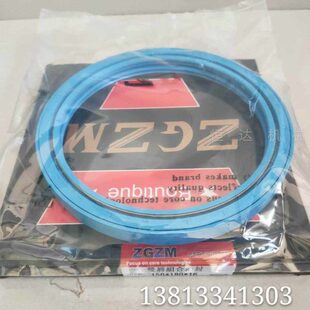 双铲车轴0F头5085油封50 油封装载机6工850轮 边唇5临工龙 徐工50